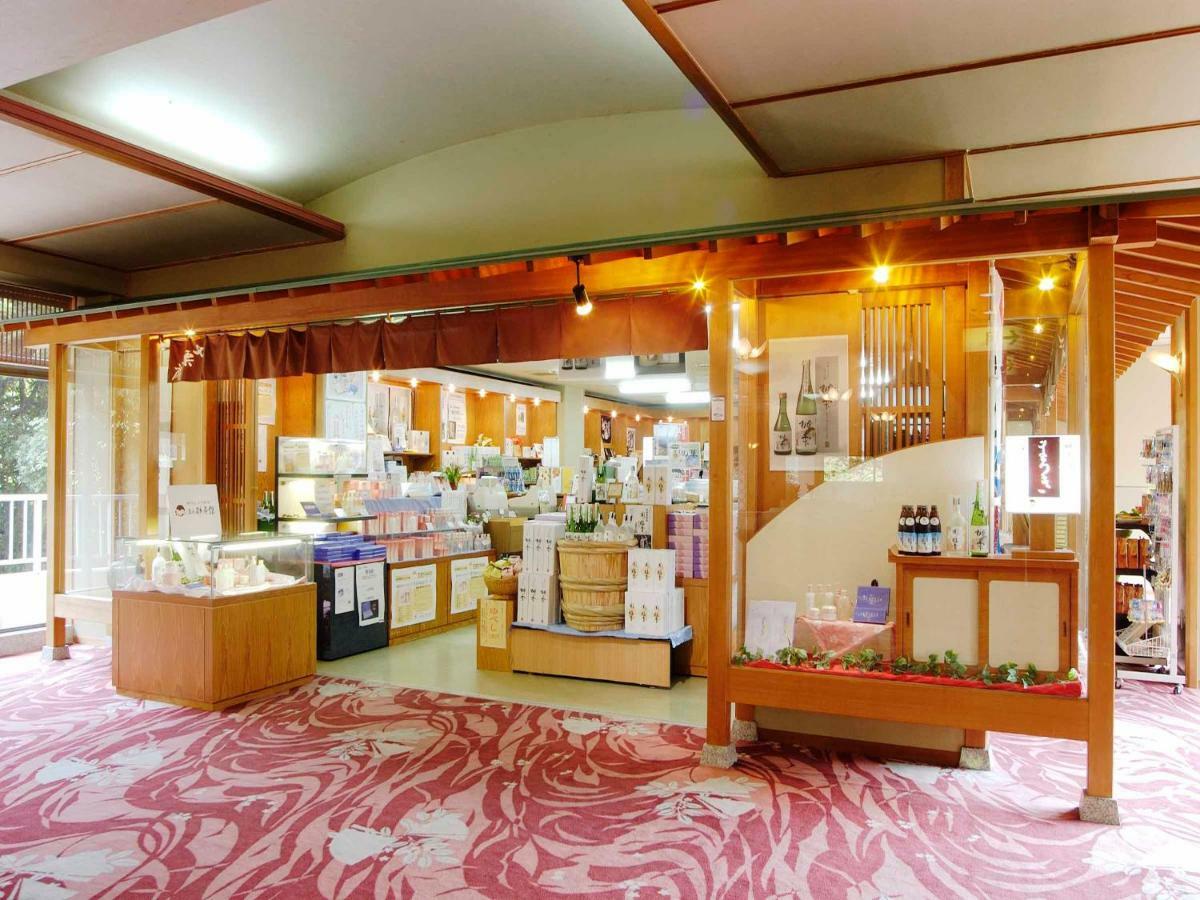 Yumoto Sakakibarakan Tsu Exterior foto