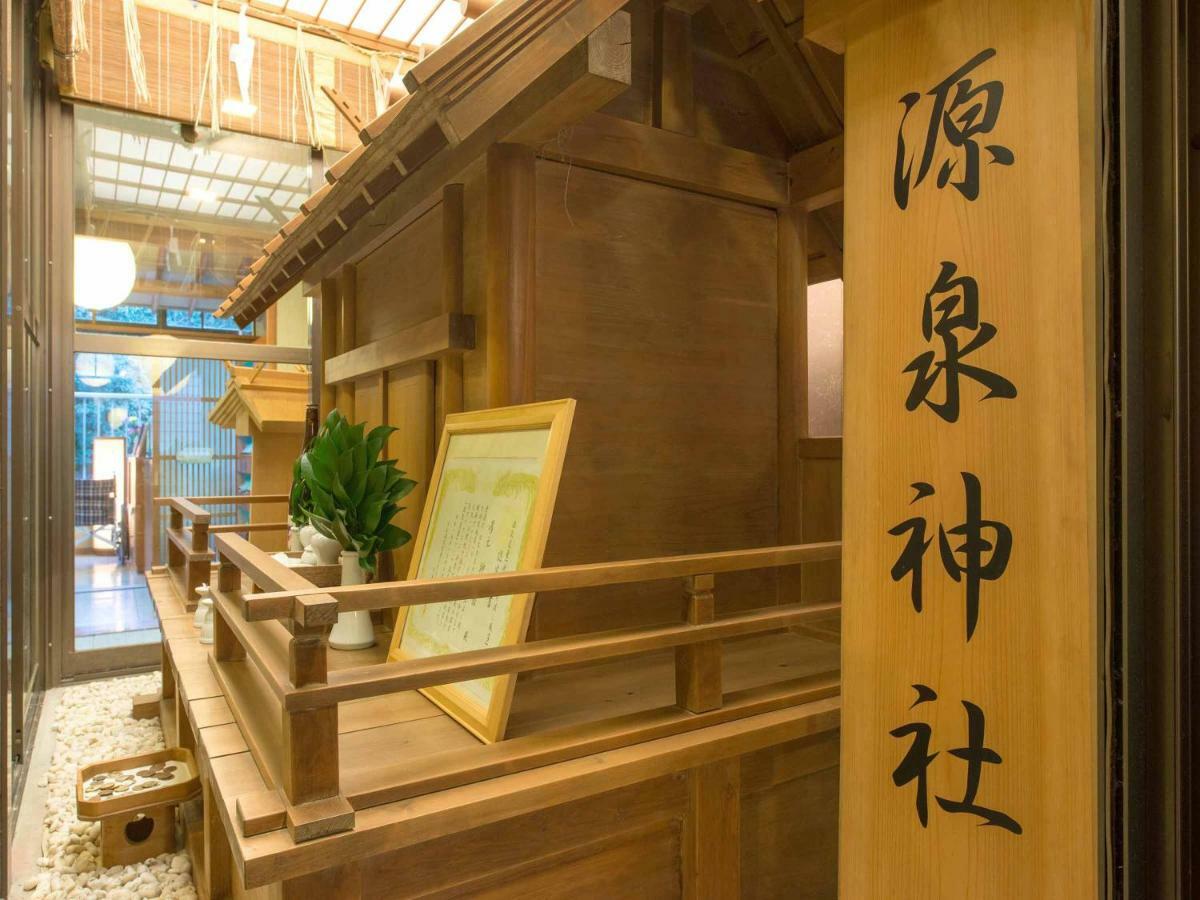 Yumoto Sakakibarakan Tsu Exterior foto