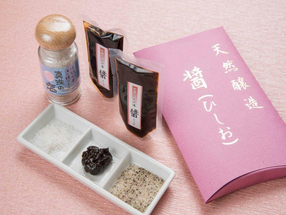 Yumoto Sakakibarakan Tsu Exterior foto